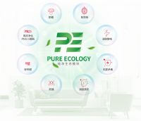 卧室空调怎么选？注意！日立中央空调是这么说的