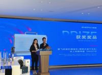 直击浙派集成灶新品发布会暨优秀经销商颁奖典礼现场
