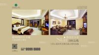 万家丽“万分宠你”，黄金饰品、品牌手机等百万壕礼限时派送！
