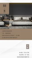 【领绣·菁华】春夏新品《王者宣言37》香屑，色彩诠释空间的多变性
