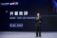 迭代品鉴，居境向新|2022卡诺亚新品与新一代沉浸式体验空间发布会震撼启幕