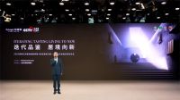 迭代品鉴，居境向新|2022卡诺亚新品与新一代沉浸式体验空间发布会震撼启幕