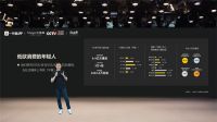 迭代品鉴，居境向新|2022卡诺亚新品与新一代沉浸式体验空间发布会震撼启幕