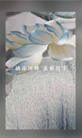 【领绣】含水带露的润泽丨是悄然来临的报夏使者
