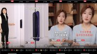 德施曼联合天猫大牌日，开启不带钥匙刷脸秒开新风潮！