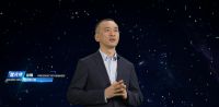 2022轩尼斯门窗中国航天事业合作伙伴授牌暨战略新品发布会圆满成功！