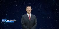 2022轩尼斯门窗中国航天事业合作伙伴授牌暨战略新品发布会圆满成功！