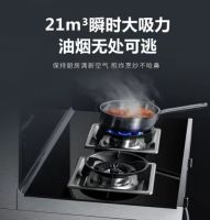 品质担当 斩获荣耀!标率集成灶荣获2022年集成灶十大品牌