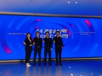 未来可期,2022浙派集成灶新品华丽亮相!