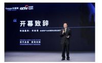 迭代品鉴 居境向新|2022卡诺亚新品与新一代沉浸式体验空间发布会震撼启幕