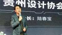 创艺装饰︱开启智能整装新时代