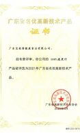 “饮”养一夏，宝桑园100%桑果汁助你解锁夏日好状态！