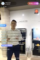 不畏难，不放松！森歌KA必胜宝典大放送！