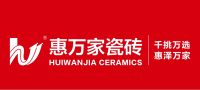 用消费口碑见证品牌力量！惠万家瓷砖荣登2022中国家居消费者口碑调查得分榜！
