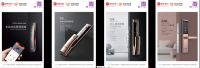 2022年保仕盾与国美率先签署战略合作，共启智能锁万亿级市场蓝海