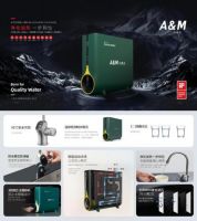 水美乐超级品牌月|G6系列,美好一夏