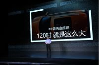 售价119999万，海信推120英寸激光电视，打响大屏“价值战
