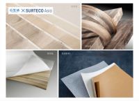 苏德克SURTECO×云生活板材落地中国饰面设计