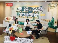 抢占营销市场,看大自然地板如何攻破3年全国实木销量第一