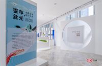 跨界艺术丝巾作品展 | 设计师阎明沉浸几何万花筒
