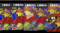 当贝为什么是今年投影仪最值得买选择投影仪