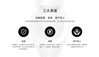 用专注的力量打造品牌硬实力 小狗吸尘器掀“新国货”热潮