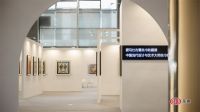 跨界艺术丝巾作品展 | 设计师葛凯提倡环保拥抱美好生活