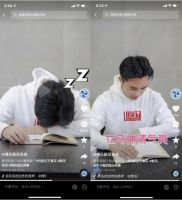 博乐抖音挑战赛来了！惊喜好礼抱回家！