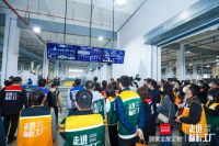 解码中国新智造  顾家全屋定制跑出“加速度”