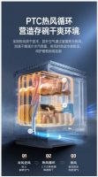 一级水效洁净节能新风尚 美的极光洗碗机JV800S抢鲜登陆京东·中国洗碗节