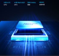 明星杨洋演绎真人版吃鸡大战！TCL T7E真高刷电视看剧直呼刺激过瘾