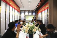 华居网优工长俱乐部2022年携手格莱斯瓷砖工长赋能联谊会圆满举办