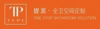 品牌简介 | 关于TEPE 缇派·全卫空间定制