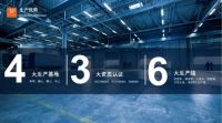 品牌简介 | 关于TEPE 缇派·全卫空间定制