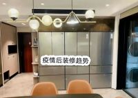 搜好房:匠艺设计雕琢极致布局,精工家装复刻心中所想