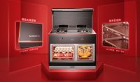 大国品牌帅丰集成灶五一焕新周钜惠来袭，最强产品攻略看这里！