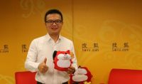 新零售时代下突破发展瓶颈 曾小羚解密金牌卫浴线上线下双修之道