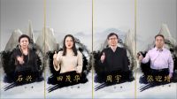 美好新潮向，抗菌锌标准，千年舟2022抗菌升级新品发布会圆满落幕！
