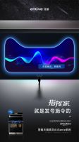 集成灶行业迈入智能时代，语音操控能否成为智能化升级的破局点？