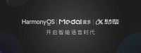 集成灶行业迈入智能时代，语音操控能否成为智能化升级的破局点？