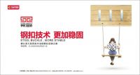 硬核技术展示！大自然实木钢扣盖世神力挑战震撼上演