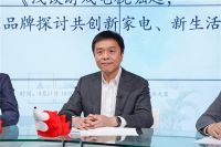 焦点会客厅丨浅谈游戏电视兴起 京东×品牌探讨共创新家电、新生活