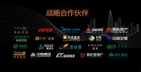 全渠道！大全案！中高端！皮阿诺零售业务进入增长新篇章