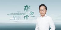 千年舟推出重磅新品，以锌效抗菌引领“美好新潮向”