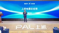 这家企业守正出新，告诉你集成灶行业下一个创新方向在哪里？