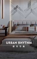 【领绣】全屋背景方案系列丨之城市先锋 ——都市中心的浪漫制造机
