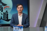 大商论道：家居大商共论Z世代下的服务之变