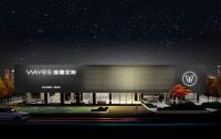 维意定制整装合作新模式：像分公司一样扶持加盟商