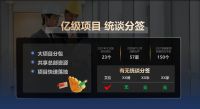 艾拉物联：与你共赴“财智双全”的智能家居发展道路