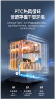 五一京东大促福利享不停！ 美的极光洗碗机JV800S 一级水效洁净碗碟更省水